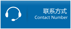 舟曲县优时通物流联系方式