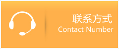 舟曲县优时通速运联系地址查询